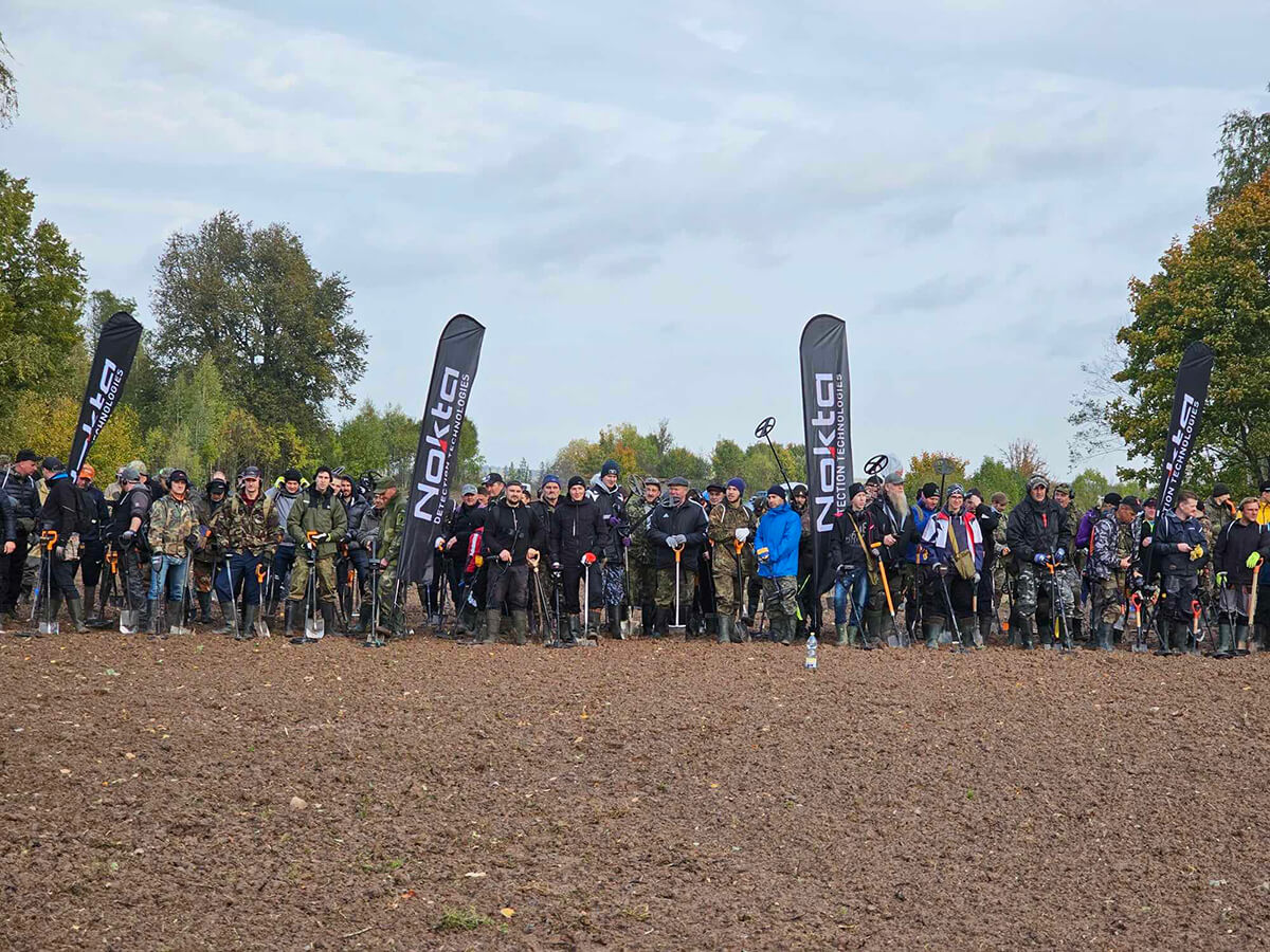 Latvia Metal Detecting Rally 2023 - 2